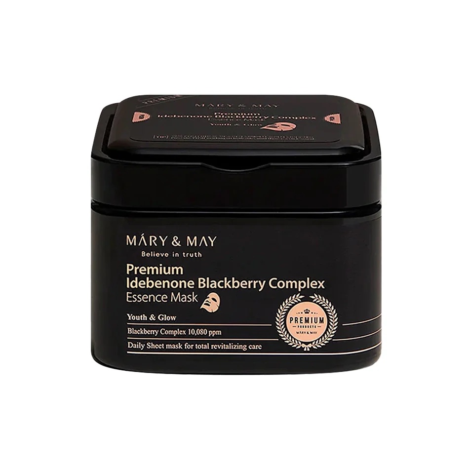 (20EA) Premium Idebenon Blackberry Complex Essence Mask